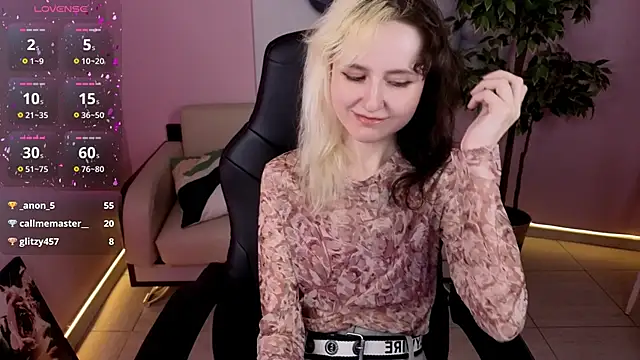 LinaVeritas webcam