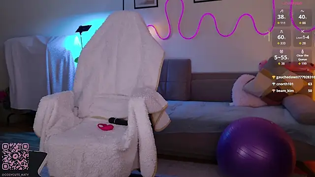 cosycute_ webcam