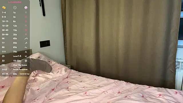 Ur_neighbor_Kira webcam