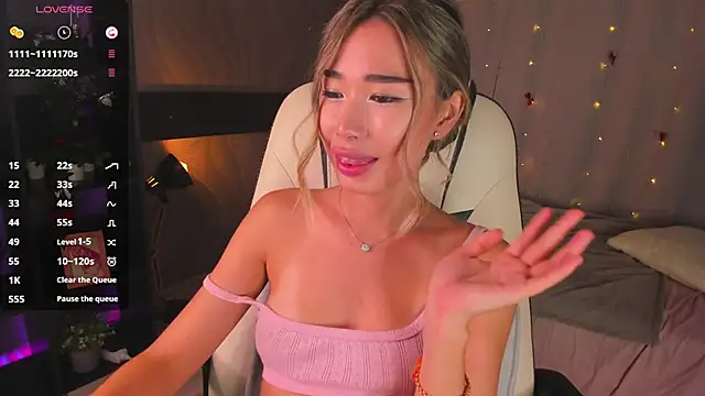 sensualily webcam