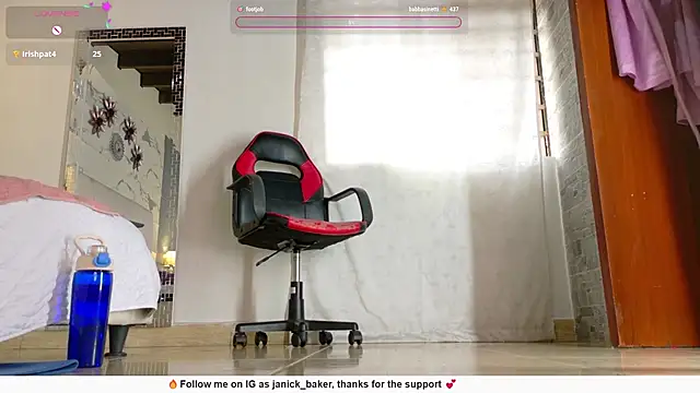 JanickBaker webcam