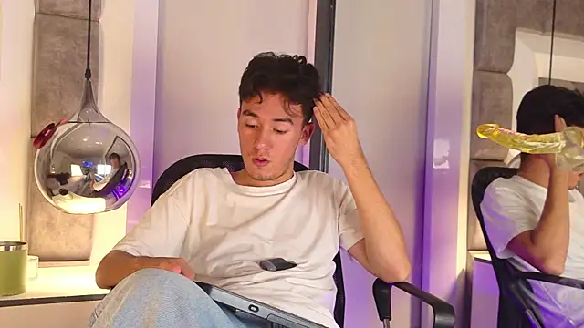 Austin_Reedss webcam