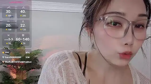 Yunxi- webcam