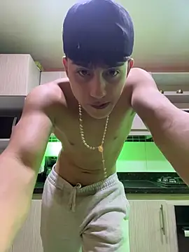 Lander_Cruz webcam