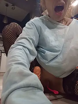 FrozenWaffle webcam