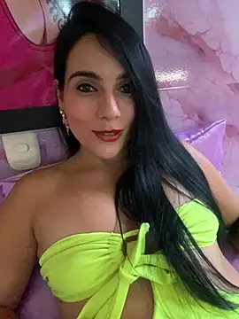 Miaswwe webcam