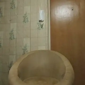 Tupo070481 webcam