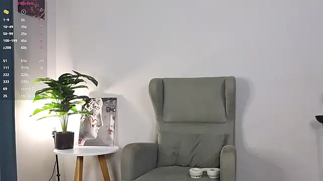 call_me_heaven webcam