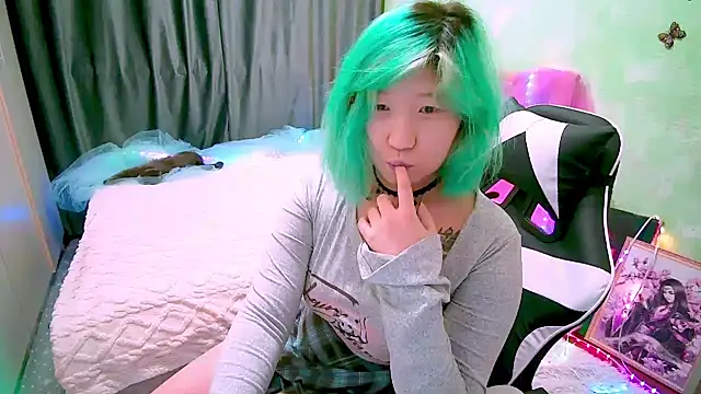 Akemilun webcam