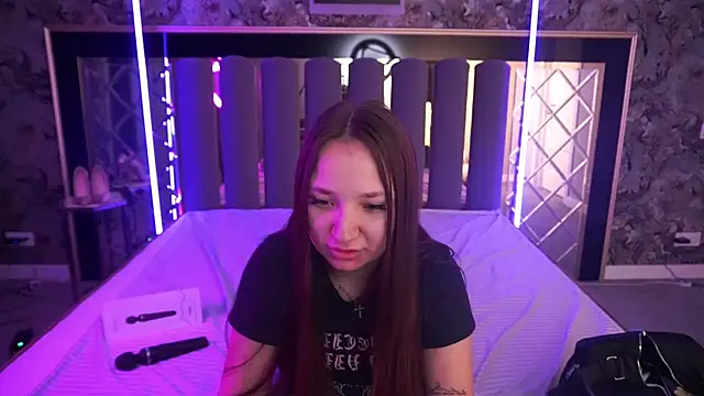 ElysLunar webcam