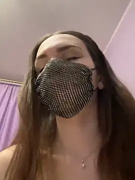 SilentShard webcam