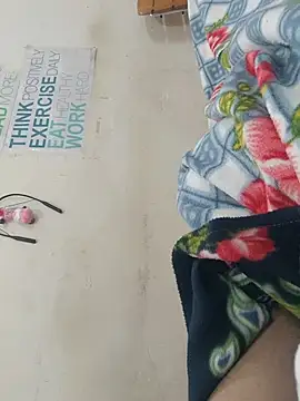 anup_dick webcam