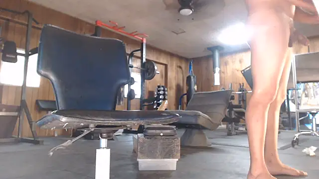 n8vpumpnhump webcam