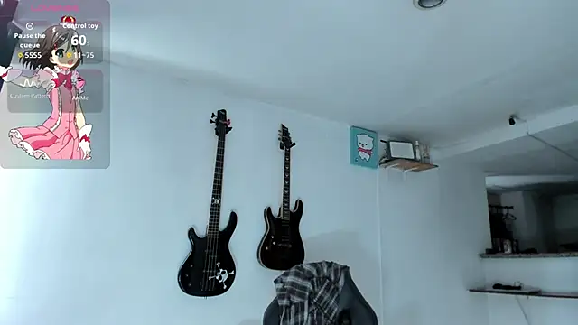 Pervyangell webcam