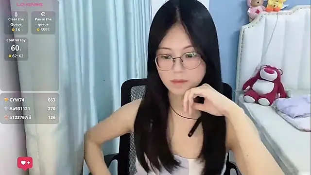 Luna-666 webcam