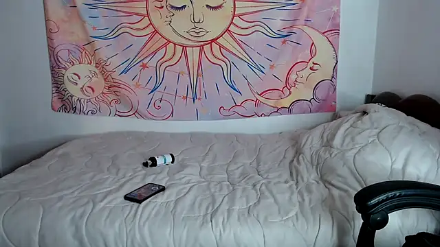ArrangedFoot webcam