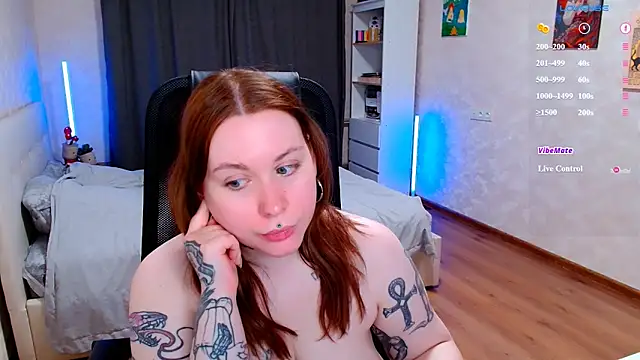 Forest-Fairy webcam