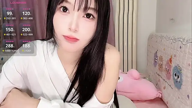 Celestia-KOKO webcam