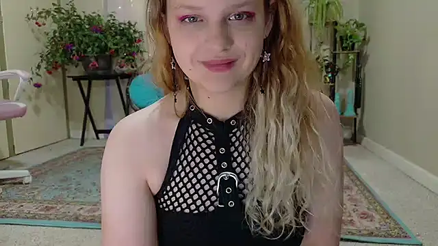 Emihaze webcam
