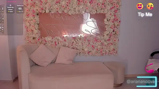 ArianaNova webcam