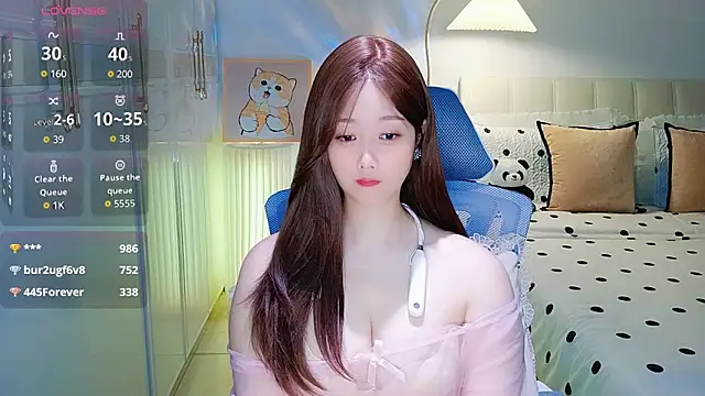 Xiaotantan-99 webcam