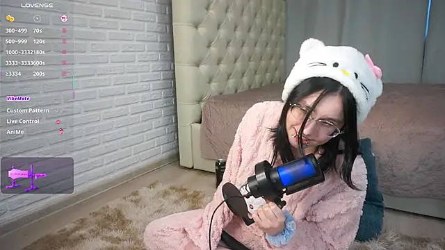 CloudyLina webcam