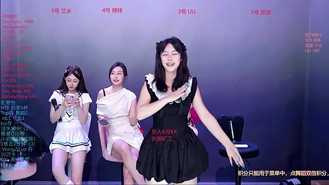 lsCY001 live sex cam