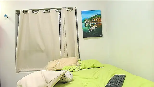 Alaiapink webcam