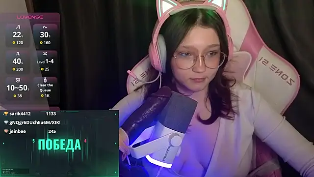 PinkiiAura webcam