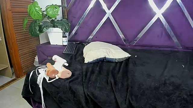 kiaraht webcam