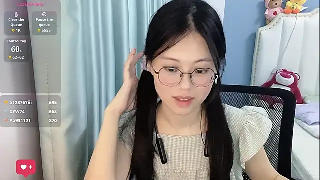 Luna-666 webcam