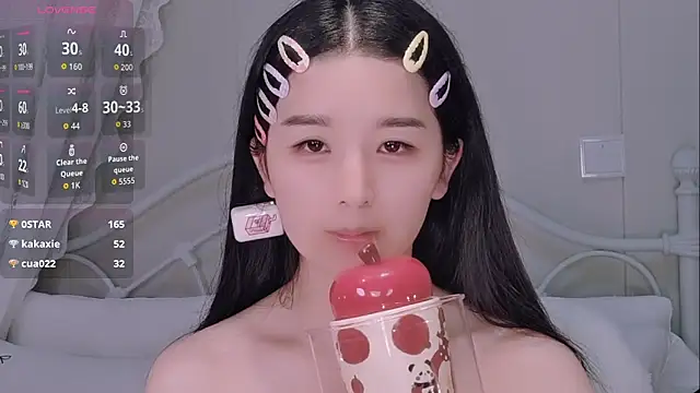 BingLin- webcam