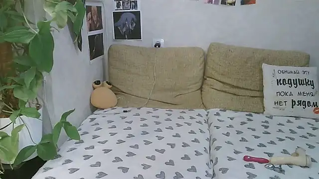 -GoldenGirl- webcam