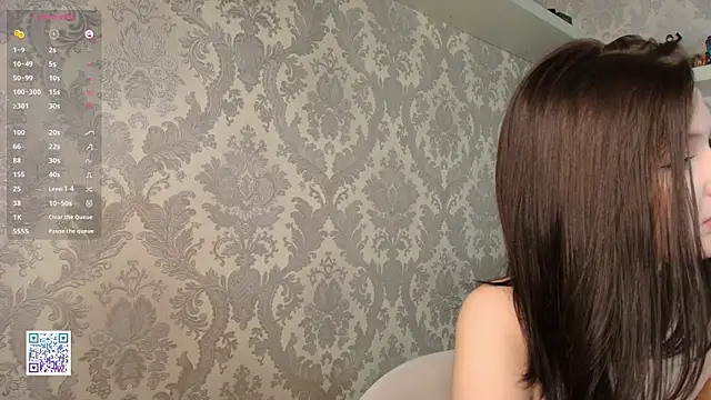 Fire_katie webcam