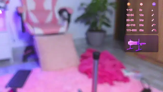 Ambeer_star webcam