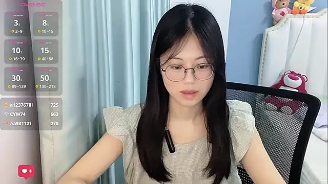 Luna-666 webcam