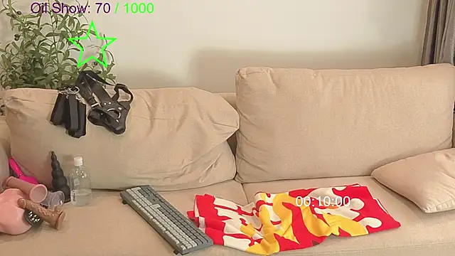 JadeStarUK webcam