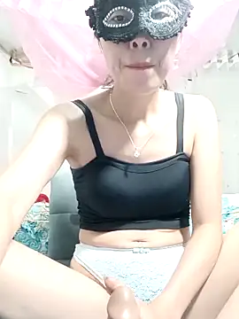 MilkShow webcam