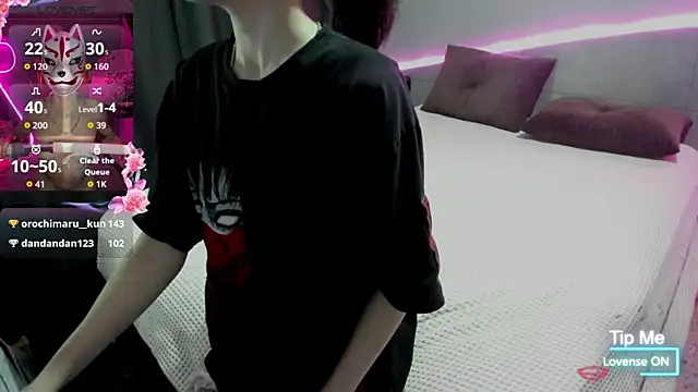 Elia_Peonia webcam