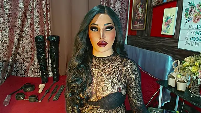 demonfuta webcam