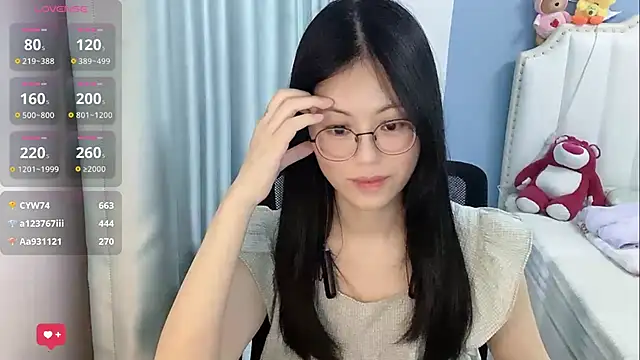 Luna-666 webcam