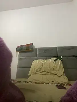 DIAMOUNDA webcam