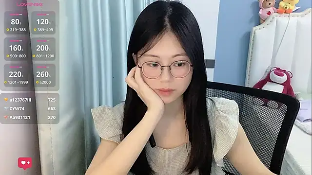 Luna-666 webcam