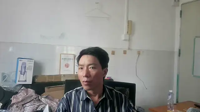 xhqds webcam