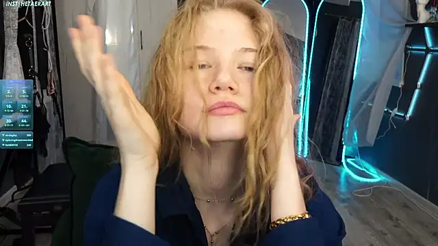 hetaerart webcam