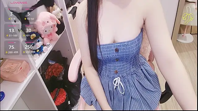 Nana_Chu webcam