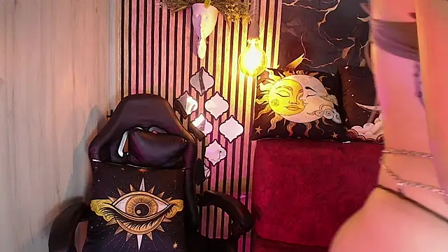 Atenea_Red webcam