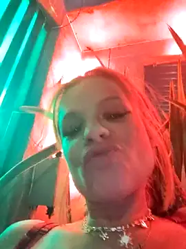 Cataleya_16 webcam