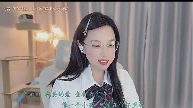 facai-feifei webcam