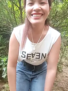 nangmo webcam